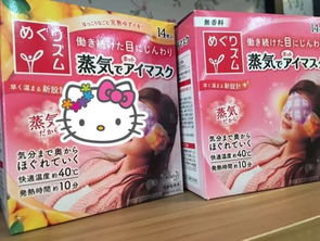 思漪湴的小店 居家日用百貨中的安心守護(hù)者